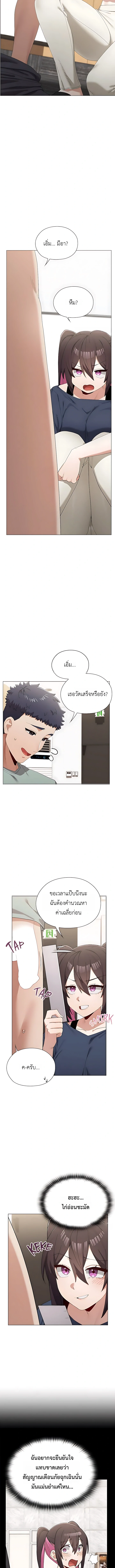 Doujin-Lc- อ่าน โดจิน มังฮวา เกาหลี ญี่ปุ่น จีน แปลไทย Where Did All the Men Go ผู้ชายขาดแคลนผมเลยต้องรับจบ ตอนที่ 1 2 3 4 5 6 7 8 9 10 11 12 13 14 ฟรี ไม่มีโฆษณา อ่าน โดจิน Manhwa เกาหลี ญี่ปุ่น จีน เรามีครบ คัดมาให้เน้นๆ โดจิน 18+ รับประกันความฟินโดย  Doujin Lc