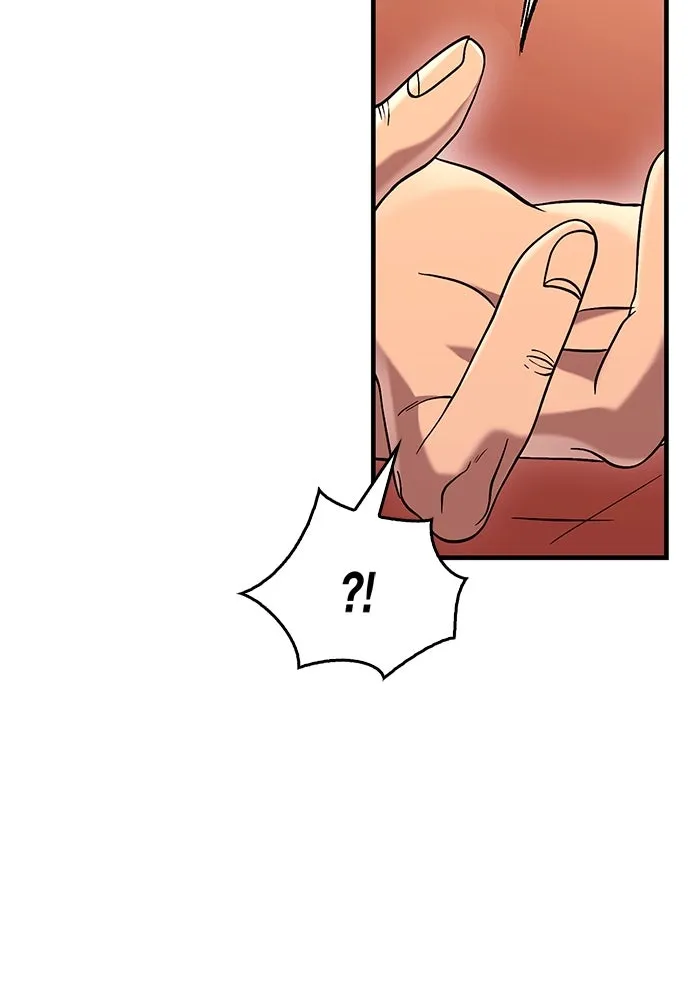 เอาชีวิตรอดในเกมฉบับคนเถื่อน ตอนที่ 31 รูปที่ 71