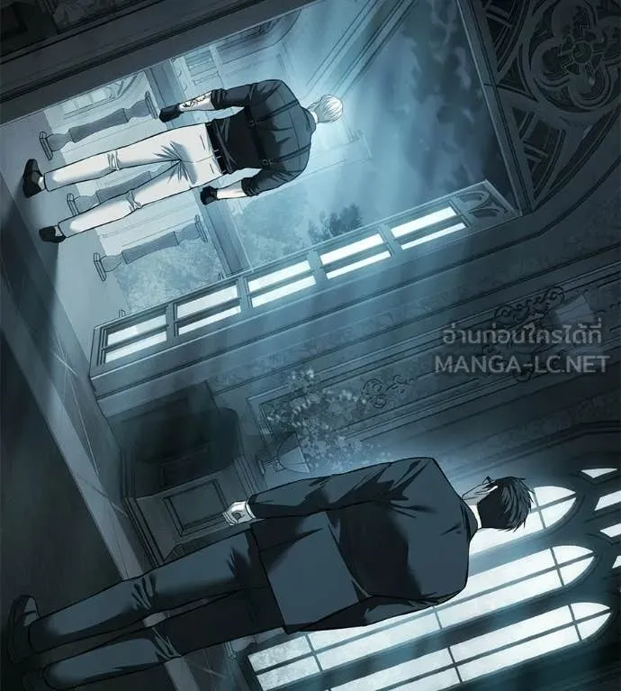 มัจจุราชชุดแดง ตอนที่ 43 รูปที่ 14