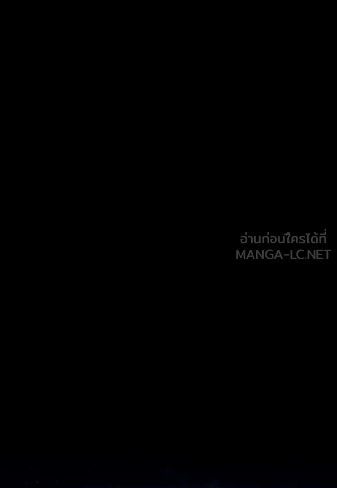 ชิงชีวิตพลิกลิขิตชะตา ตอนที่ 178. prologue(1) รูปที่ 15