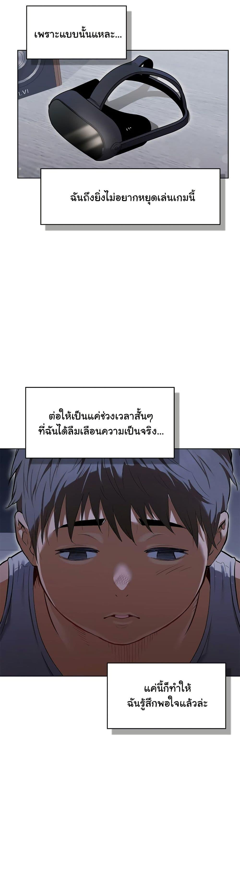 Doujin-Lc- อ่าน โดจิน มังฮวา เกาหลี ญี่ปุ่น จีน แปลไทย The Breeding Game ตอนที่ 1 2 3 4 5 6 7 8 9 10 11 12 13 14 ฟรี ไม่มีโฆษณา อ่าน โดจิน Manhwa เกาหลี ญี่ปุ่น จีน เรามีครบ คัดมาให้เน้นๆ โดจิน 18+ รับประกันความฟินโดย  Doujin Lc