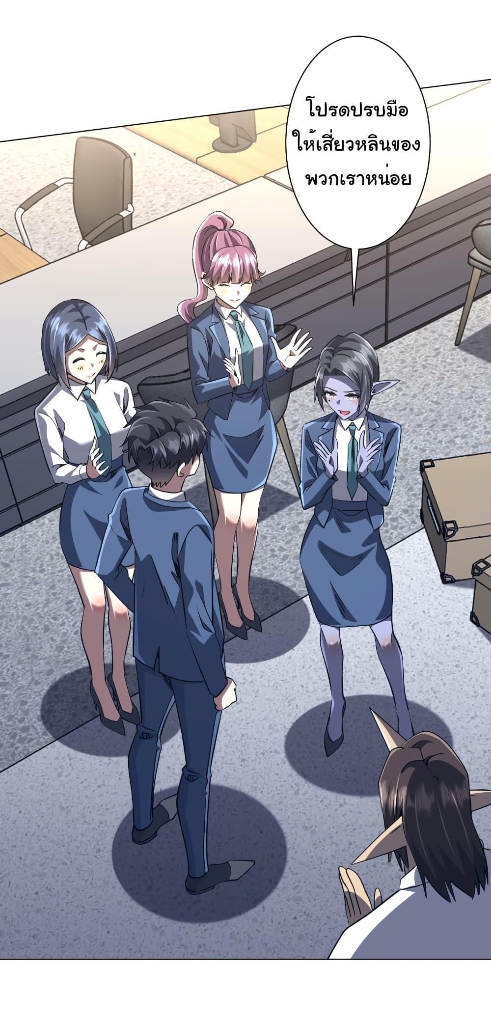 Manga-lc-com อ่านมังงะ อ่านการ์ตูน ออนไลน์ ฟรี Start with Trillions of Coins ตอนที่ 1 2 3 4 5 6 7 8 9 10 11 12 13 14 ฟรี ไม่มีโฆษณา Manga-lc - อ่าน มังงะ อ่าน การ์ตูน ออนไลน์ อ่านมังงะ ฟรี