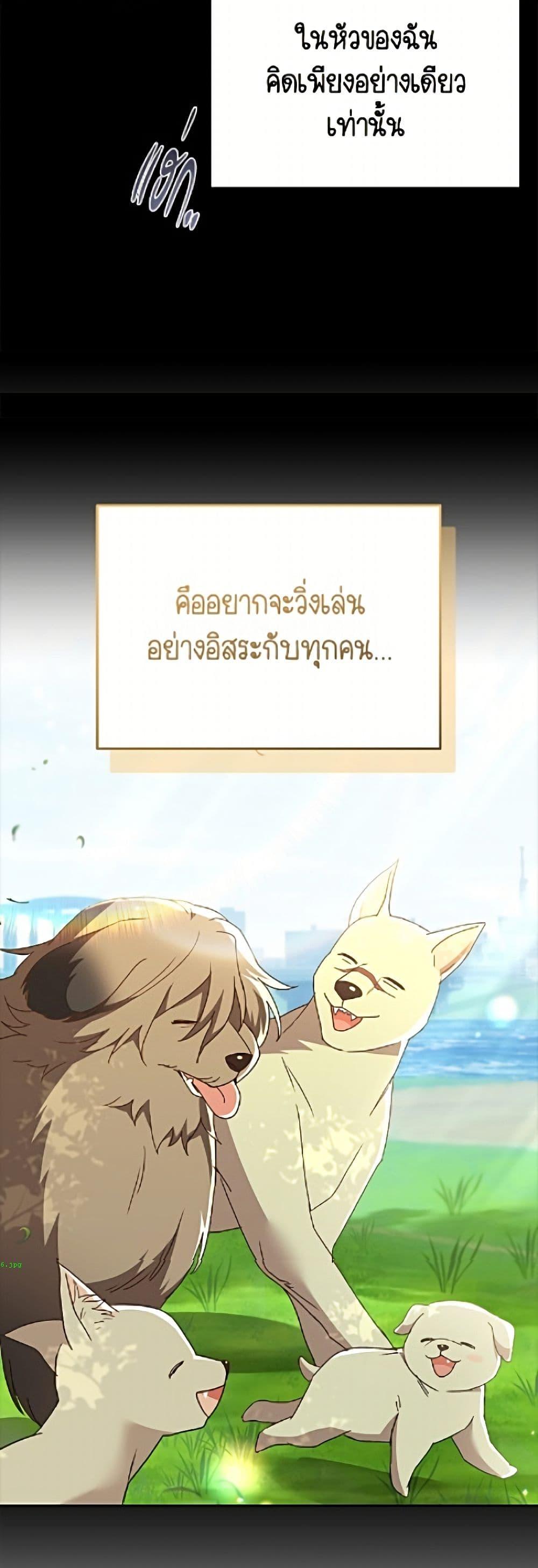 Manga-lc-com อ่านมังงะ อ่านการ์ตูน ออนไลน์ ฟรี Hello! Veterinarian! ตอนที่ 1 2 3 4 5 6 7 8 9 10 11 12 13 14 ฟรี ไม่มีโฆษณา Manga-lc - อ่าน มังงะ อ่าน การ์ตูน ออนไลน์ อ่านมังงะ ฟรี