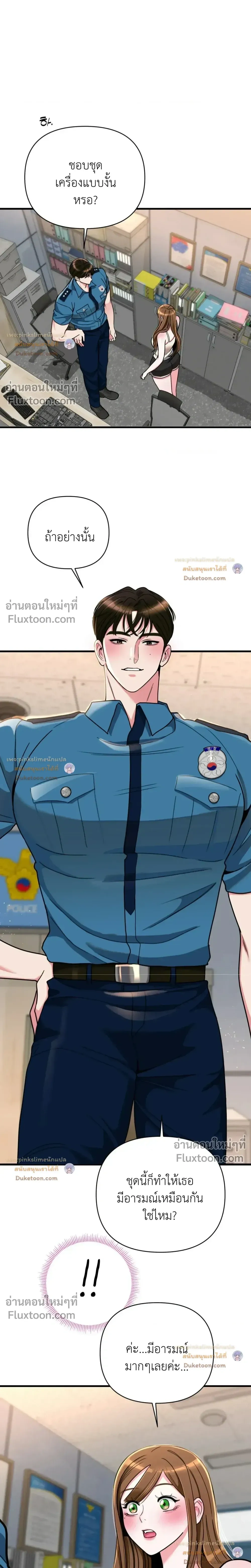 Doujin-Lc- อ่าน โดจิน มังฮวา เกาหลี ญี่ปุ่น จีน แปลไทย A Woman Obsessed with Uniforms ผู้หญิงที่คลั่งไคล้เครื่องแบบ ตอนที่ 1 2 3 4 5 6 7 8 9 10 11 12 13 14 ฟรี ไม่มีโฆษณา อ่าน โดจิน Manhwa เกาหลี ญี่ปุ่น จีน เรามีครบ คัดมาให้เน้นๆ โดจิน 18+ รับประกันความฟินโดย  Doujin Lc
