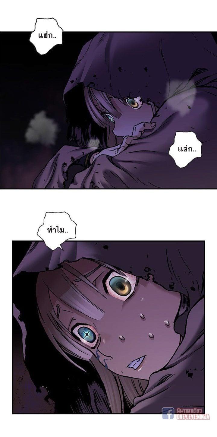 Manga-lc-com อ่านมังงะ อ่านการ์ตูน ออนไลน์ ฟรี Leviathan เลวีอาธาน อสูรกายใต้สมุทร ตอนที่ 1 2 3 4 5 6 7 8 9 10 11 12 13 14 ฟรี ไม่มีโฆษณา Manga-lc - อ่าน มังงะ อ่าน การ์ตูน ออนไลน์ อ่านมังงะ ฟรี