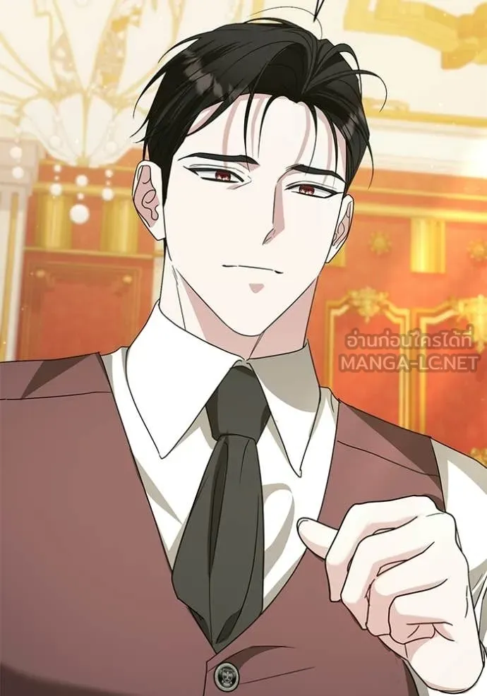 ชีวิตใหม่ในตระกูล ตอนที่ 95 รูปที่ 19