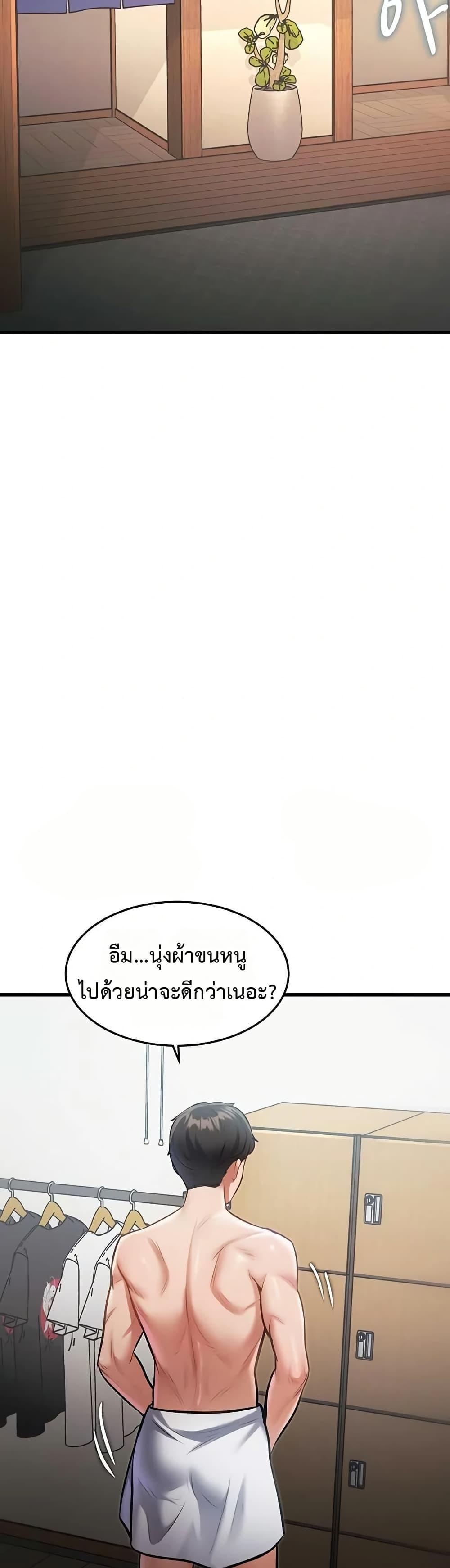 Doujin-Lc- อ่าน โดจิน มังฮวา เกาหลี ญี่ปุ่น จีน แปลไทย Each Building ตอนที่ 1 2 3 4 5 6 7 8 9 10 11 12 13 14 ฟรี ไม่มีโฆษณา อ่าน โดจิน Manhwa เกาหลี ญี่ปุ่น จีน เรามีครบ คัดมาให้เน้นๆ โดจิน 18+ รับประกันความฟินโดย  Doujin Lc