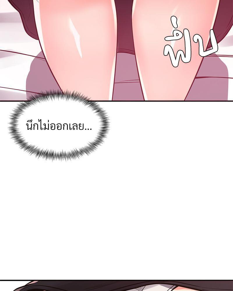 Doujin-Lc- อ่าน โดจิน มังฮวา เกาหลี ญี่ปุ่น จีน แปลไทย My Pillow Business Begins ตอนที่ 1 2 3 4 5 6 7 8 9 10 11 12 13 14 ฟรี ไม่มีโฆษณา อ่าน โดจิน Manhwa เกาหลี ญี่ปุ่น จีน เรามีครบ คัดมาให้เน้นๆ โดจิน 18+ รับประกันความฟินโดย  Doujin Lc