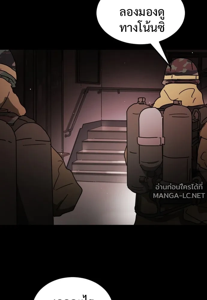 Manga-lc-com อ่านมังงะ อ่านการ์ตูน ออนไลน์ ฟรี วันดีคืนดี โซลก็ ตอนที่ 1 2 3 4 5 6 7 8 9 10 11 12 13 14 ฟรี ไม่มีโฆษณา Manga-lc - อ่าน มังงะ อ่าน การ์ตูน ออนไลน์ อ่านมังงะ ฟรี