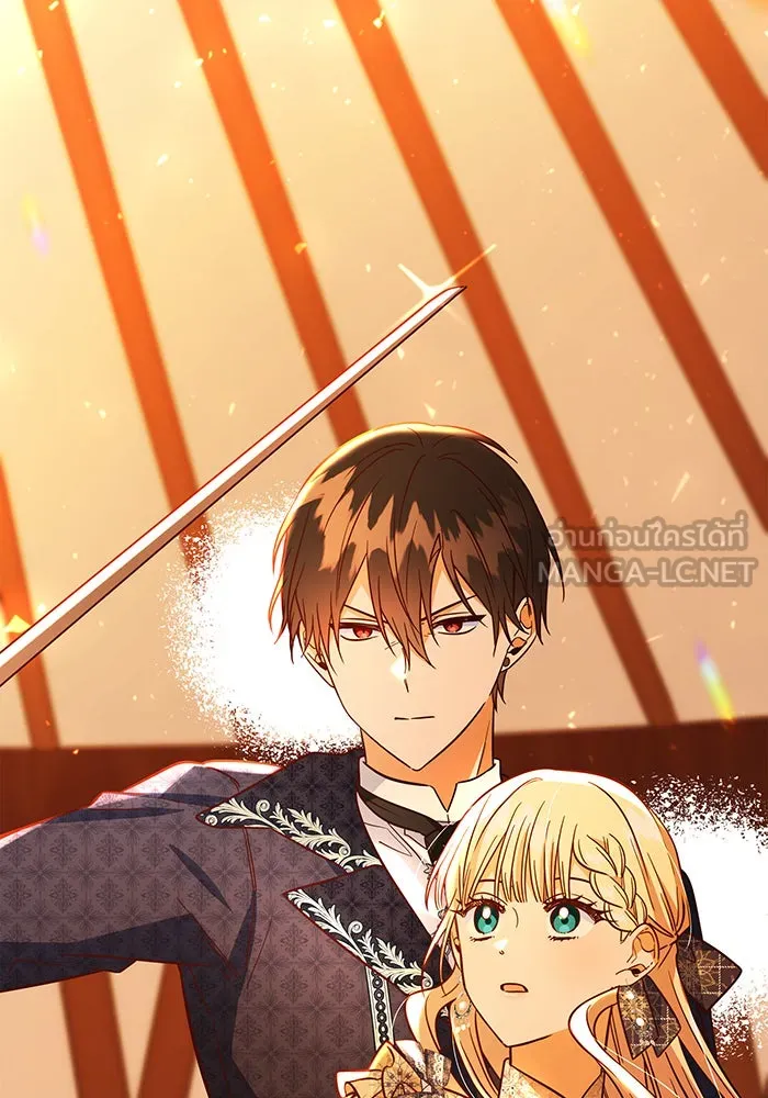 นางร้ายที่ไหนจะมีคุณธรรม ตอนที่ 48 รูปที่ 36