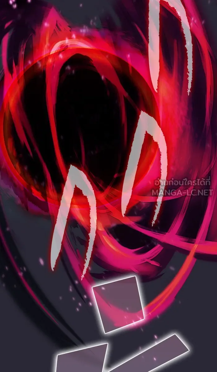 ผู้เล่นขั้นเทพแห่งหอคอยฝึกสอน ตอนที่ 58 รูปที่ 57