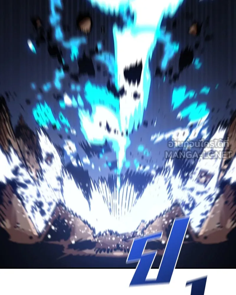 Player ตอนที่ 28 รูปที่ 141