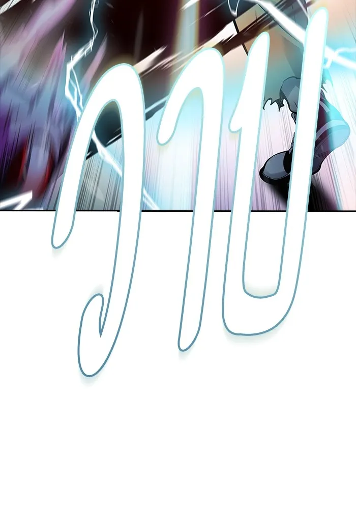 ทาวเวอร์ออฟก๊อด หอคอยเทพเจ้า ตอนที่ 206 การพบกันอีกครั้ง รูปที่ 152