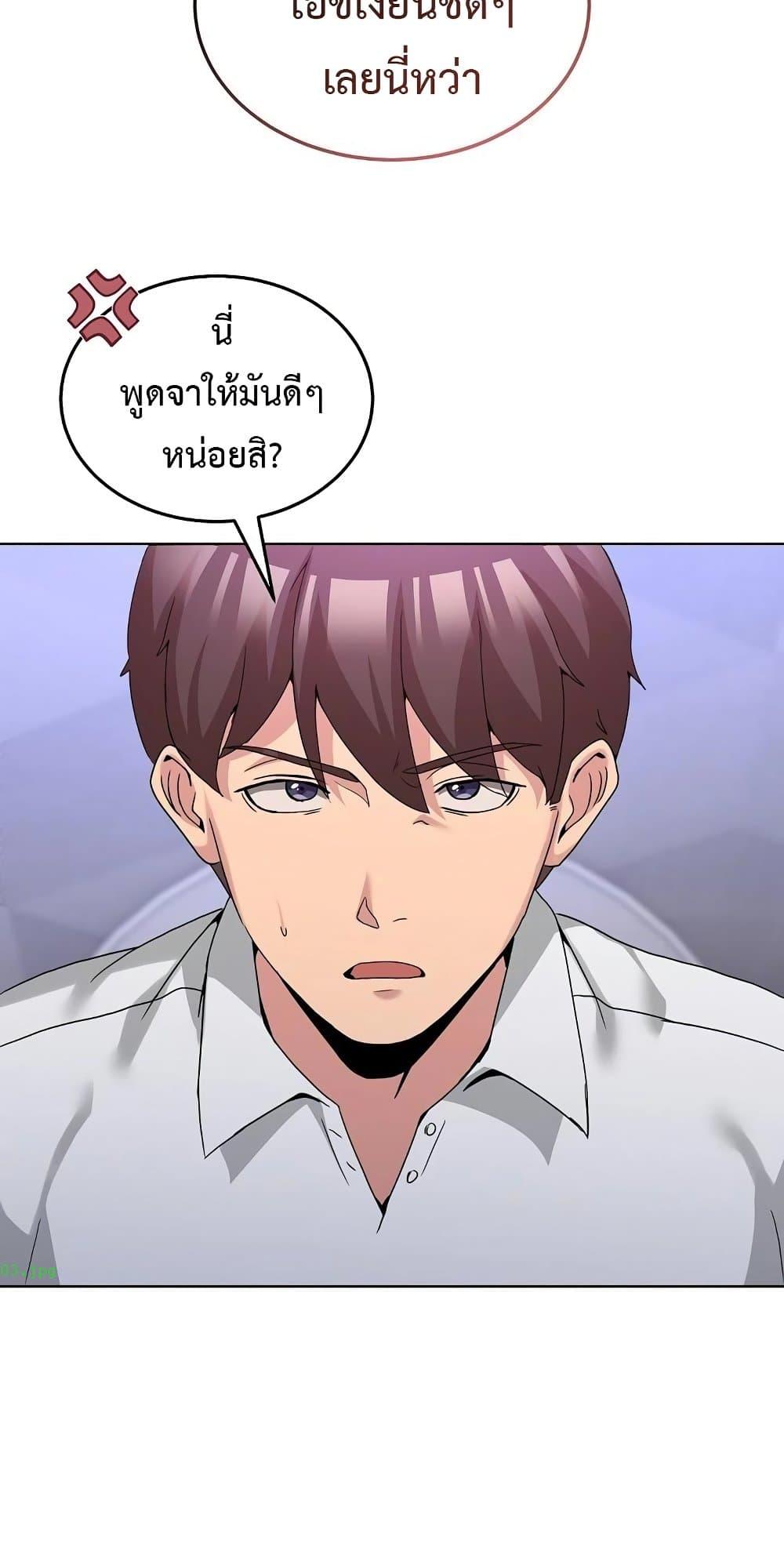Doujin-Lc- อ่าน โดจิน มังฮวา เกาหลี ญี่ปุ่น จีน แปลไทย No Men Allowed ตอนที่ 1 2 3 4 5 6 7 8 9 10 11 12 13 14 ฟรี ไม่มีโฆษณา อ่าน โดจิน Manhwa เกาหลี ญี่ปุ่น จีน เรามีครบ คัดมาให้เน้นๆ โดจิน 18+ รับประกันความฟินโดย  Doujin Lc
