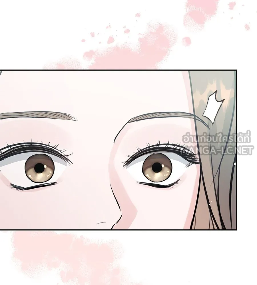 คิมหันต์นิรันดร ตอนที่ 8 รูปที่ 72