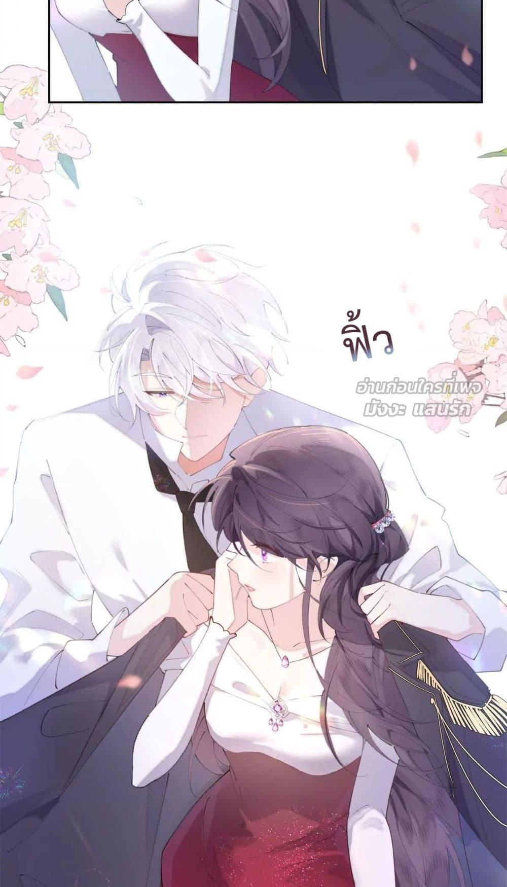 Manga-lc-com อ่านมังงะ อ่านการ์ตูน ออนไลน์ ฟรี MyMarriageWas ตอนที่ 1 2 3 4 5 6 7 8 9 10 11 12 13 14 ฟรี ไม่มีโฆษณา Manga-lc - อ่าน มังงะ อ่าน การ์ตูน ออนไลน์ อ่านมังงะ ฟรี