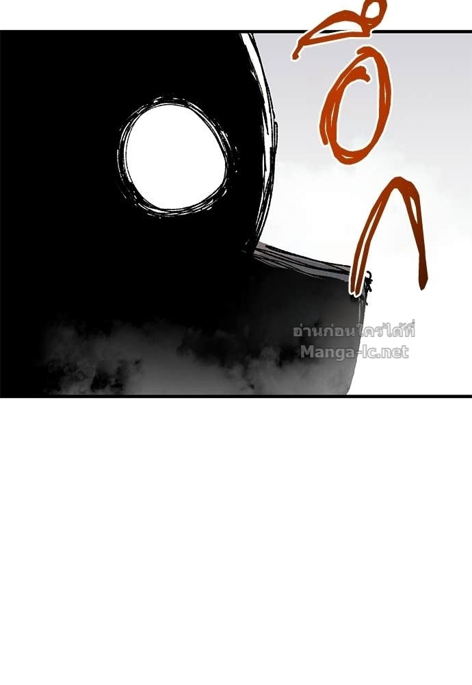 Doujin-Lc- อ่าน โดจิน มังฮวา เกาหลี ญี่ปุ่น จีน แปลไทย สารสุดท้ายจากโครงกระดูก ตอนที่ 1 2 3 4 5 6 7 8 9 10 11 12 13 14 ฟรี ไม่มีโฆษณา อ่าน โดจิน Manhwa เกาหลี ญี่ปุ่น จีน เรามีครบ คัดมาให้เน้นๆ โดจิน 18+ รับประกันความฟินโดย Doujin Lc