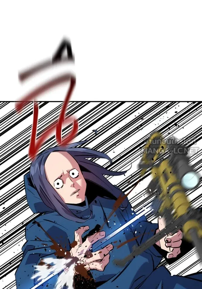 แยกร่างล่าอัตโนมัติ ตอนที่ 139 รูปที่ 108