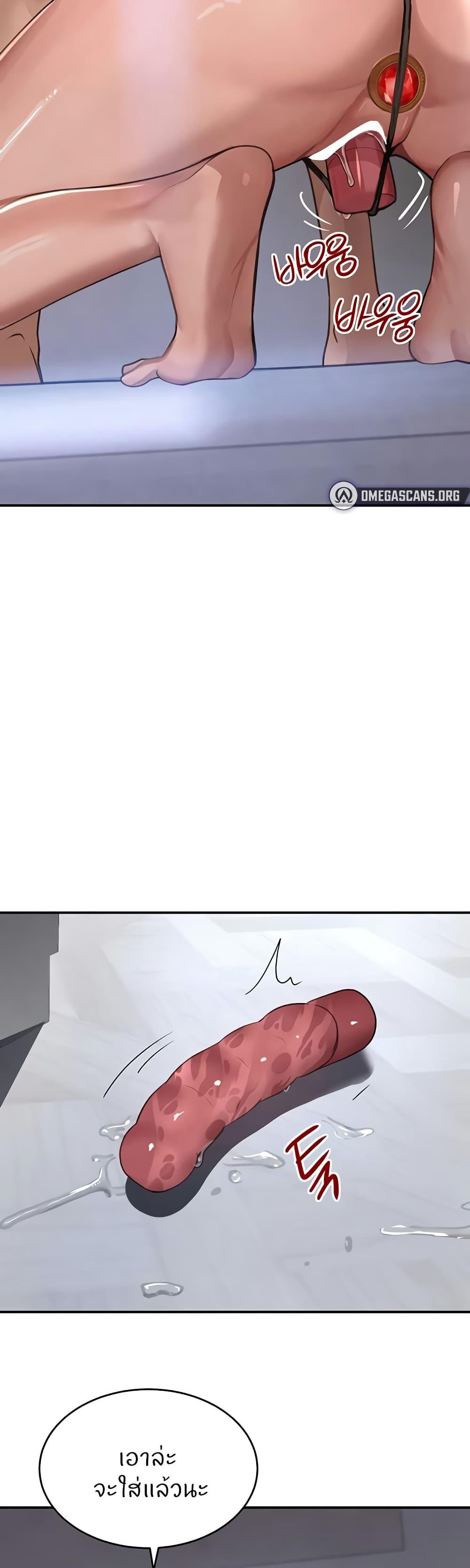 Doujin-Lc- อ่าน โดจิน มังฮวา เกาหลี ญี่ปุ่น จีน แปลไทย The Boss’s Daughter ตอนที่ 1 2 3 4 5 6 7 8 9 10 11 12 13 14 ฟรี ไม่มีโฆษณา อ่าน โดจิน Manhwa เกาหลี ญี่ปุ่น จีน เรามีครบ คัดมาให้เน้นๆ โดจิน 18+ รับประกันความฟินโดย  Doujin Lc
