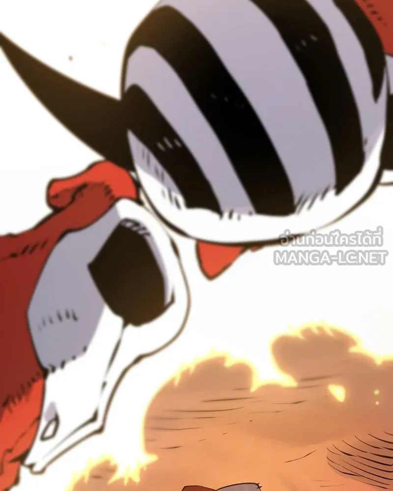 Player ตอนที่ 33 รูปที่ 84