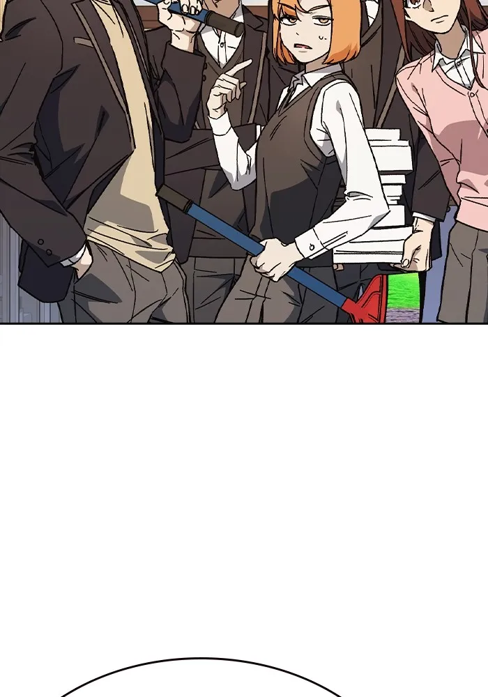 Study Group ตอนที่ 1 กลับมา รูปที่ 200