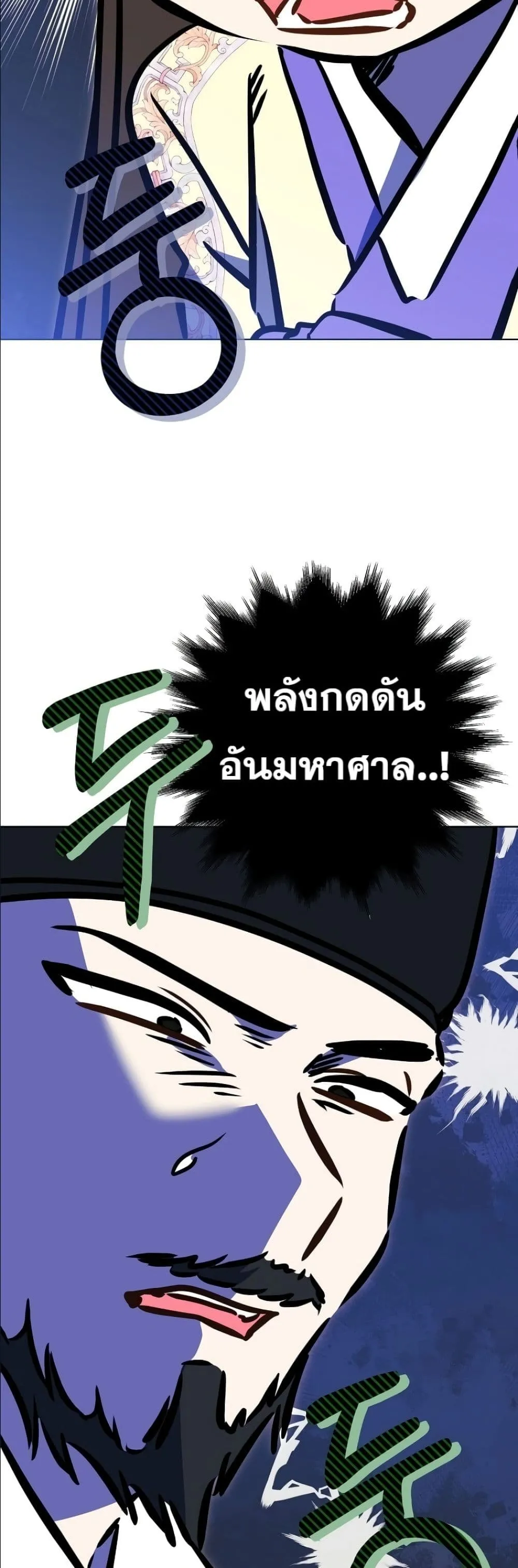 Manga-lc-com อ่านมังงะ อ่านการ์ตูน ออนไลน์ ฟรี The Princess’s Guide to a Perfect Life ตอนที่ 1 2 3 4 5 6 7 8 9 10 11 12 13 14 ฟรี ไม่มีโฆษณา Manga-lc - อ่าน มังงะ อ่าน การ์ตูน ออนไลน์ อ่านมังงะ ฟรี