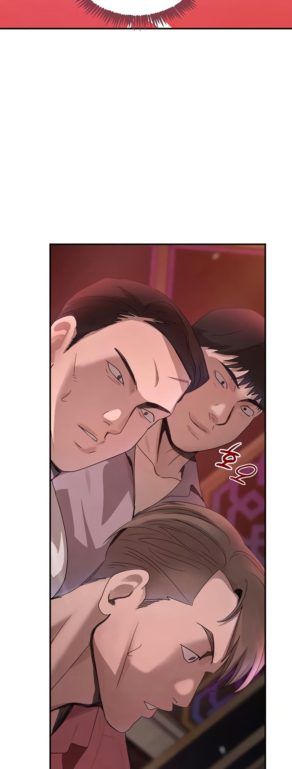 Doujin-Lc- อ่าน โดจิน มังฮวา เกาหลี ญี่ปุ่น จีน แปลไทย The Boss’s Daughter ตอนที่ 1 2 3 4 5 6 7 8 9 10 11 12 13 14 ฟรี ไม่มีโฆษณา อ่าน โดจิน Manhwa เกาหลี ญี่ปุ่น จีน เรามีครบ คัดมาให้เน้นๆ โดจิน 18+ รับประกันความฟินโดย  Doujin Lc