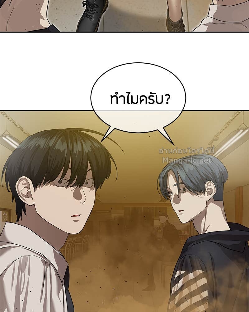 Doujin-Lc- อ่าน โดจิน มังฮวา เกาหลี ญี่ปุ่น จีน แปลไทย ข้าราชการพิเศษ ตอนที่ 1 2 3 4 5 6 7 8 9 10 11 12 13 14 ฟรี ไม่มีโฆษณา อ่าน โดจิน Manhwa เกาหลี ญี่ปุ่น จีน เรามีครบ คัดมาให้เน้นๆ โดจิน 18+ รับประกันความฟินโดย Doujin Lc