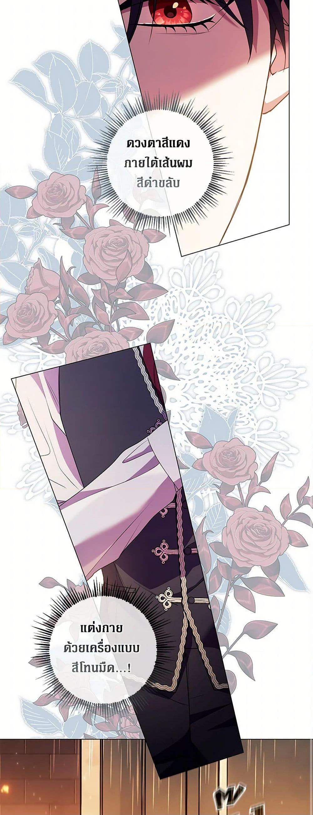 Manga-lc-com อ่านมังงะ อ่านการ์ตูน ออนไลน์ ฟรี Divorcing the Emperor ตอนที่ 1 2 3 4 5 6 7 8 9 10 11 12 13 14 ฟรี ไม่มีโฆษณา Manga-lc - อ่าน มังงะ อ่าน การ์ตูน ออนไลน์ อ่านมังงะ ฟรี