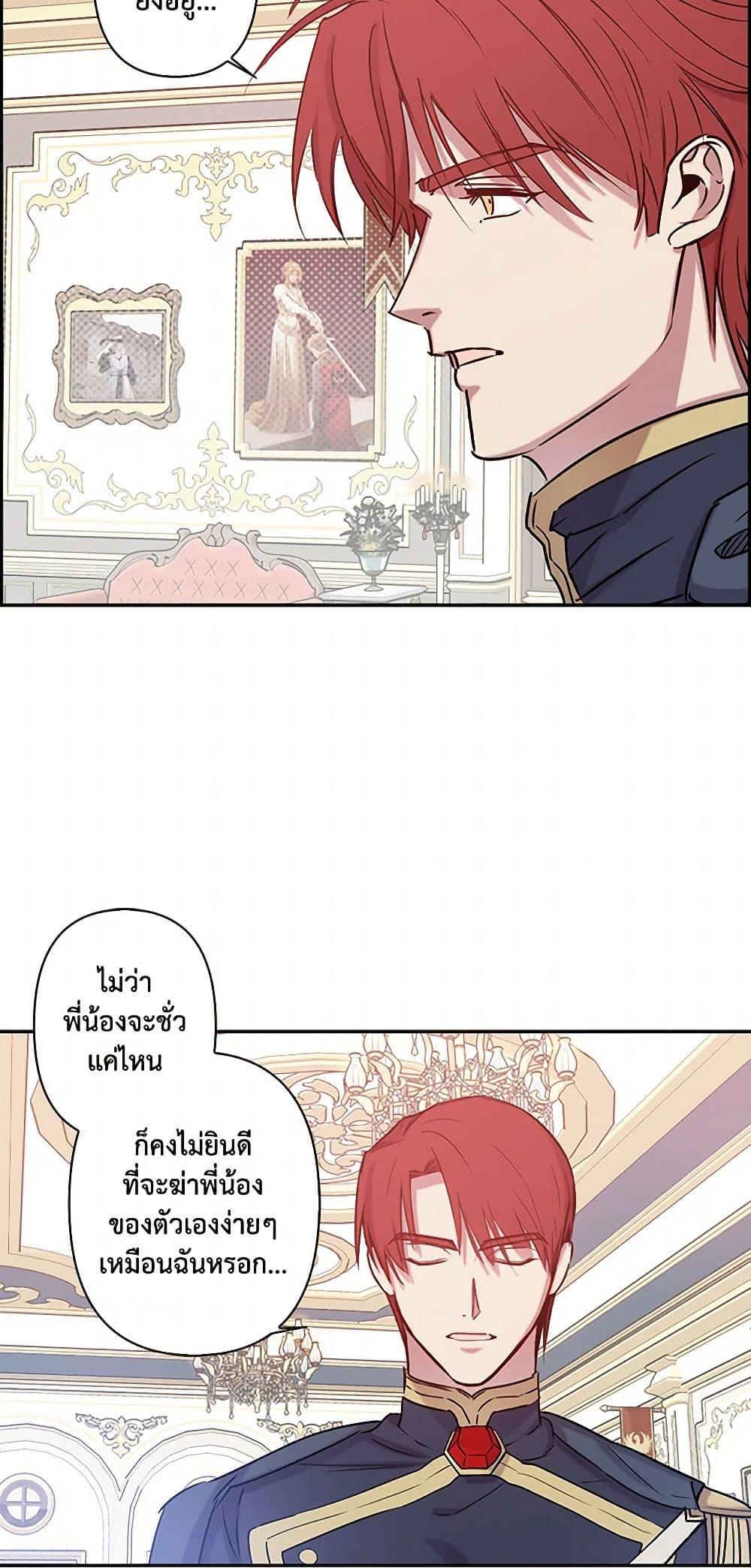 Manga-lc-com อ่านมังงะ อ่านการ์ตูน ออนไลน์ ฟรี Revenge Wedding ตอนที่ 1 2 3 4 5 6 7 8 9 10 11 12 13 14 ฟรี ไม่มีโฆษณา Manga-lc - อ่าน มังงะ อ่าน การ์ตูน ออนไลน์ อ่านมังงะ ฟรี