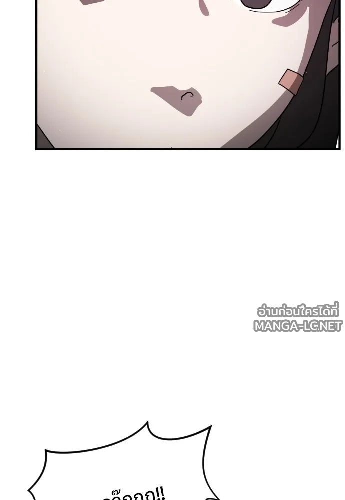 Manga-lc-com อ่านมังงะ อ่านการ์ตูน ออนไลน์ ฟรี วันดีคืนดี โซลก็ ตอนที่ 1 2 3 4 5 6 7 8 9 10 11 12 13 14 ฟรี ไม่มีโฆษณา Manga-lc - อ่าน มังงะ อ่าน การ์ตูน ออนไลน์ อ่านมังงะ ฟรี