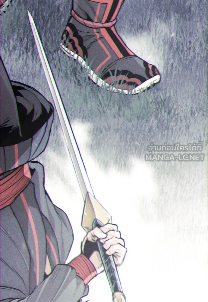 เส้นทางสู่เทพมาร ตอนที่ 85 รูปที่ 54