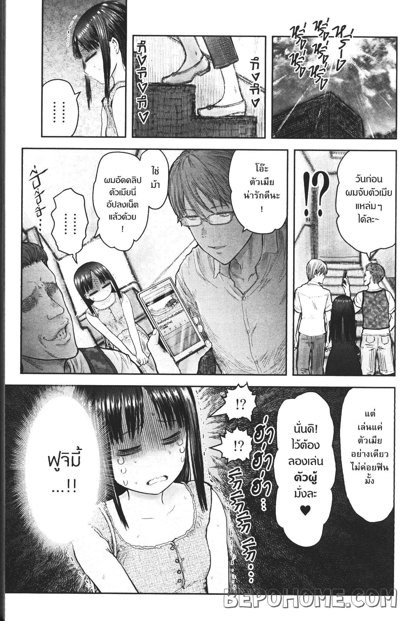 Manga-lc-com อ่านมังงะ อ่านการ์ตูน ออนไลน์ ฟรี Isekai Ojisan ตอนที่ 1 2 3 4 5 6 7 8 9 10 11 12 13 14 ฟรี ไม่มีโฆษณา Manga-lc - อ่าน มังงะ อ่าน การ์ตูน ออนไลน์ อ่านมังงะ ฟรี