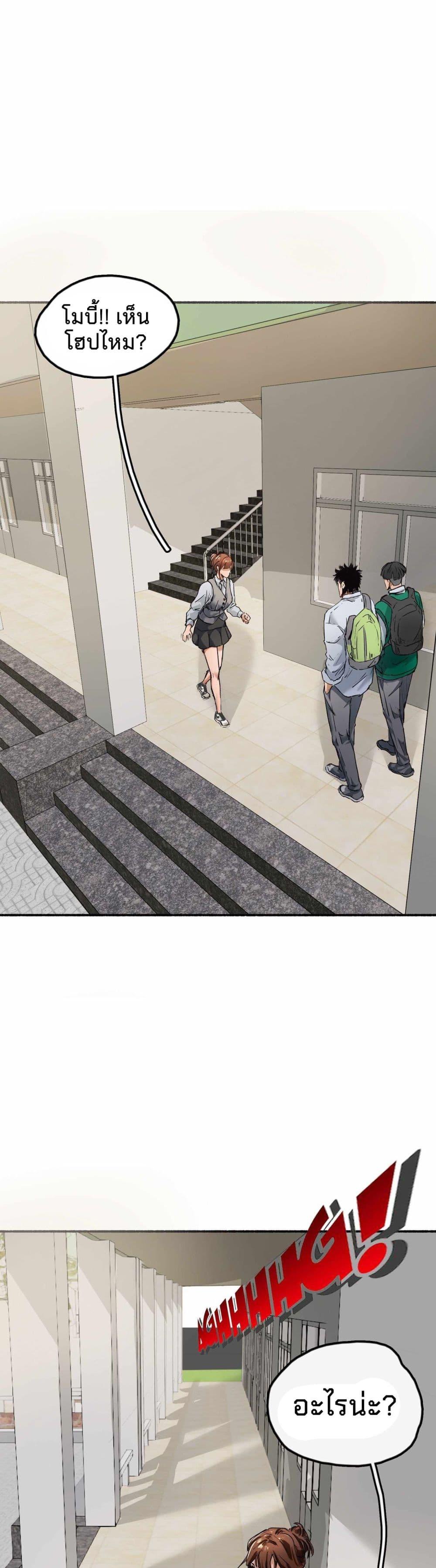 Manga-lc-com อ่านมังงะ อ่านการ์ตูน ออนไลน์ ฟรี Death Speed ตอนที่ 1 2 3 4 5 6 7 8 9 10 11 12 13 14 ฟรี ไม่มีโฆษณา Manga-lc - อ่าน มังงะ อ่าน การ์ตูน ออนไลน์ อ่านมังงะ ฟรี