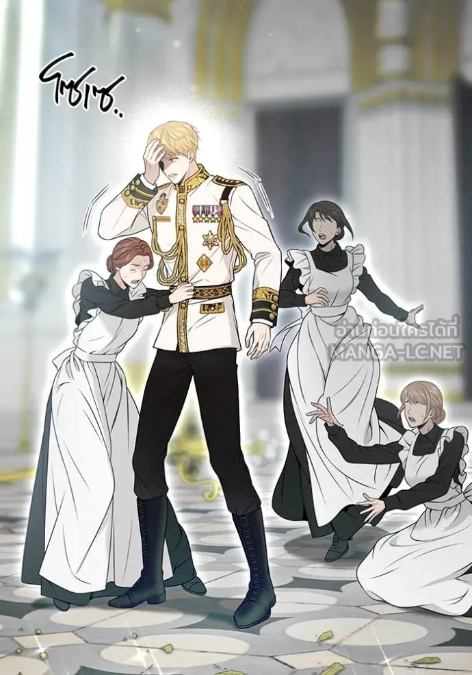 ห้องนอนลับ ตอนที่ 152 รูปที่ 47