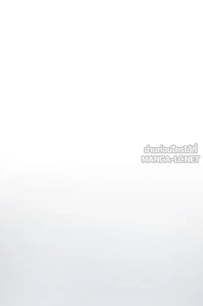 ยอดคนเลเวลทะลุ ตอนที่ 78 ยุคสมัยของมนุษย์ รูปที่ 36