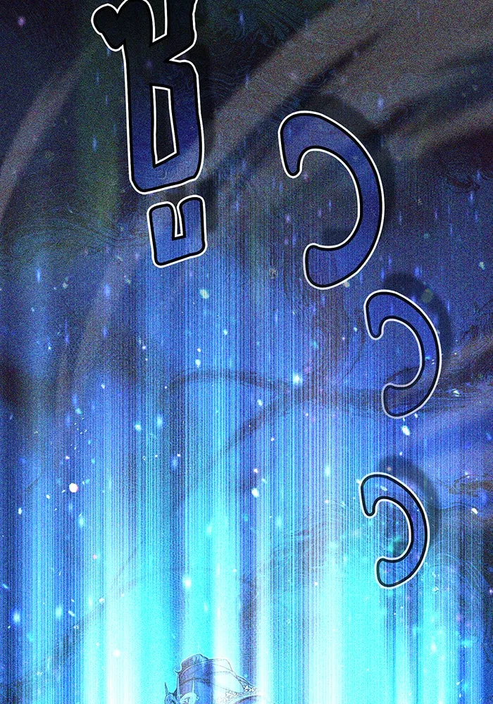 จอมเวทเกิดใหม่ในรอบ 66666 ปี ตอนที่ 89 รูปที่ 110