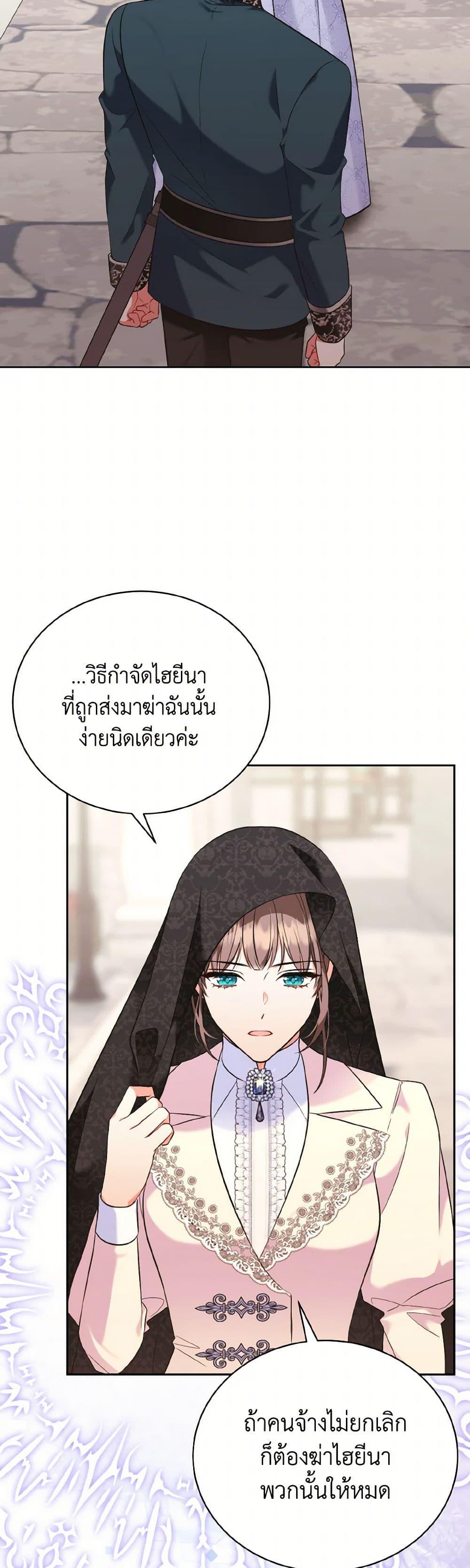 Manga-lc-com อ่านมังงะ อ่านการ์ตูน ออนไลน์ ฟรี The Wicked Ladies in Waiting ตอนที่ 1 2 3 4 5 6 7 8 9 10 11 12 13 14 ฟรี ไม่มีโฆษณา Manga-lc - อ่าน มังงะ อ่าน การ์ตูน ออนไลน์ อ่านมังงะ ฟรี
