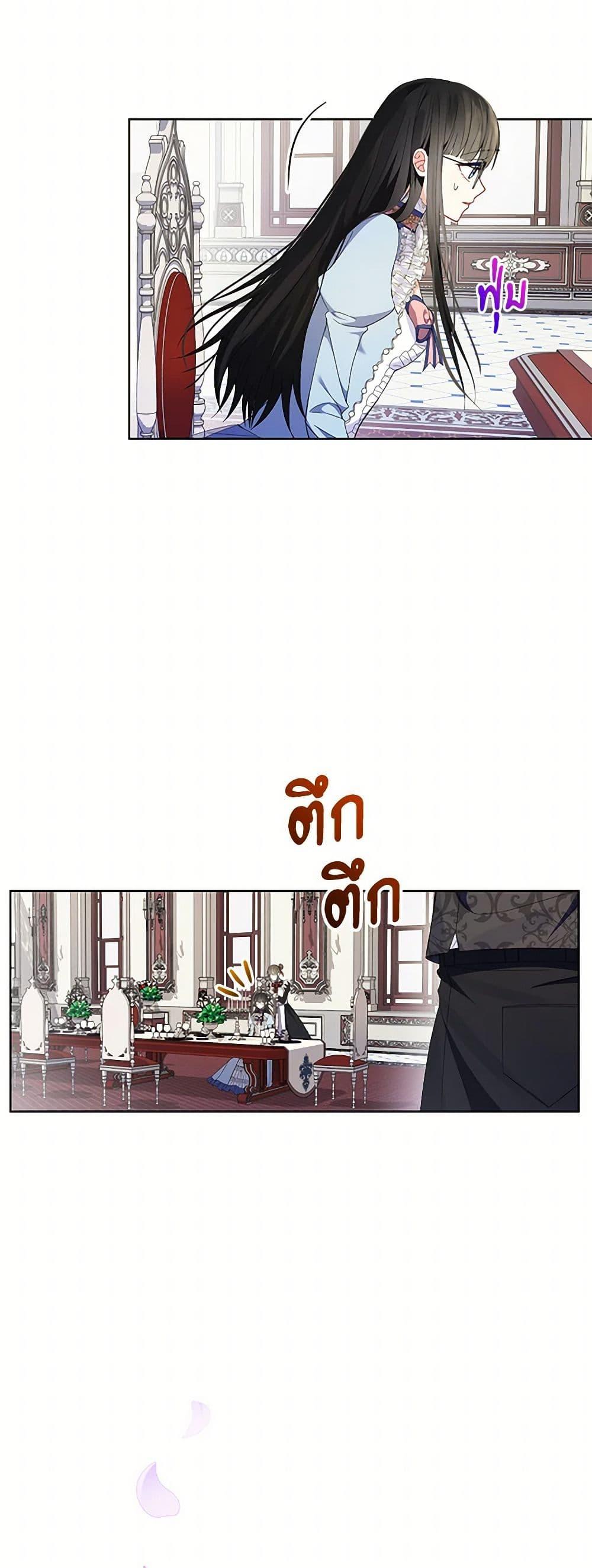 Manga-lc-com อ่านมังงะ อ่านการ์ตูน ออนไลน์ ฟรี Reforming My Regretful Husband ตอนที่ 1 2 3 4 5 6 7 8 9 10 11 12 13 14 ฟรี ไม่มีโฆษณา Manga-lc - อ่าน มังงะ อ่าน การ์ตูน ออนไลน์ อ่านมังงะ ฟรี