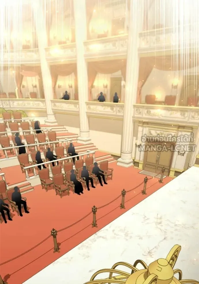 อัศวินดำล่าท้าเวลา ตอนที่ 118 รูปที่ 136