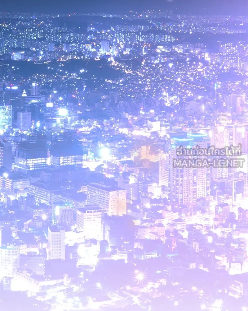 ตำนานเทพธิดาตกสวรรค์ ตอนที่ 123 รูปที่ 15