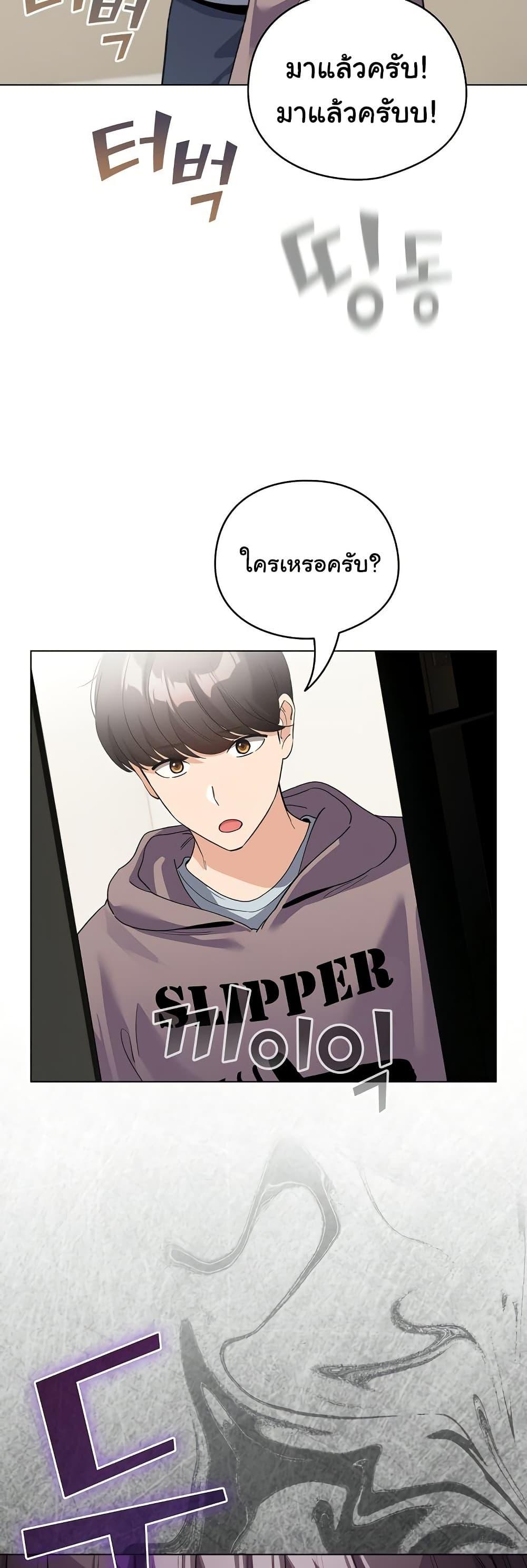 Doujin-Lc- อ่าน โดจิน มังฮวา เกาหลี ญี่ปุ่น จีน แปลไทย I Became a Pornhwa NPC ตอนที่ 1 2 3 4 5 6 7 8 9 10 11 12 13 14 ฟรี ไม่มีโฆษณา อ่าน โดจิน Manhwa เกาหลี ญี่ปุ่น จีน เรามีครบ คัดมาให้เน้นๆ โดจิน 18+ รับประกันความฟินโดย  Doujin Lc