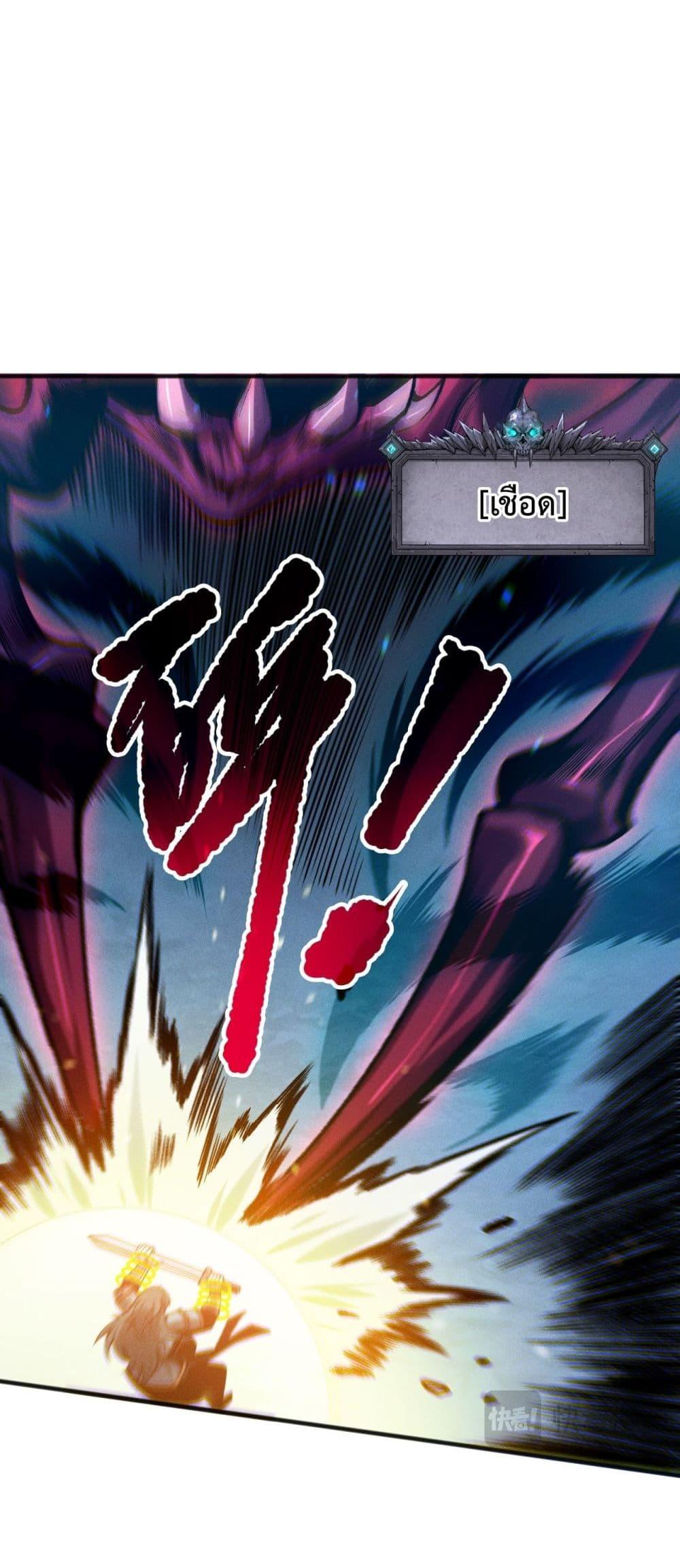 Manga-lc-com อ่านมังงะ อ่านการ์ตูน ออนไลน์ ฟรี NecromancerKin ตอนที่ 1 2 3 4 5 6 7 8 9 10 11 12 13 14 ฟรี ไม่มีโฆษณา Manga-lc - อ่าน มังงะ อ่าน การ์ตูน ออนไลน์ อ่านมังงะ ฟรี