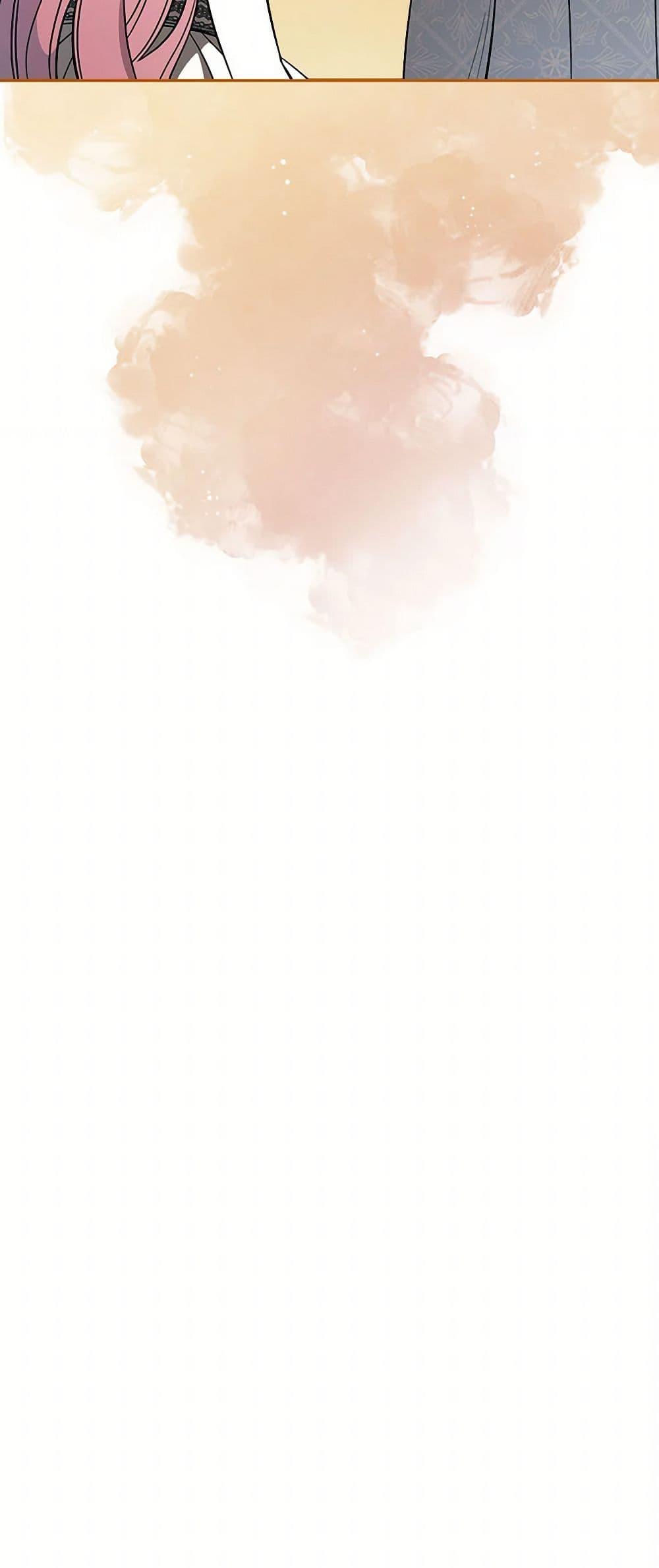 Manga-lc-com อ่านมังงะ อ่านการ์ตูน ออนไลน์ ฟรี Duchess in the Glass House ตอนที่ 1 2 3 4 5 6 7 8 9 10 11 12 13 14 ฟรี ไม่มีโฆษณา Manga-lc - อ่าน มังงะ อ่าน การ์ตูน ออนไลน์ อ่านมังงะ ฟรี