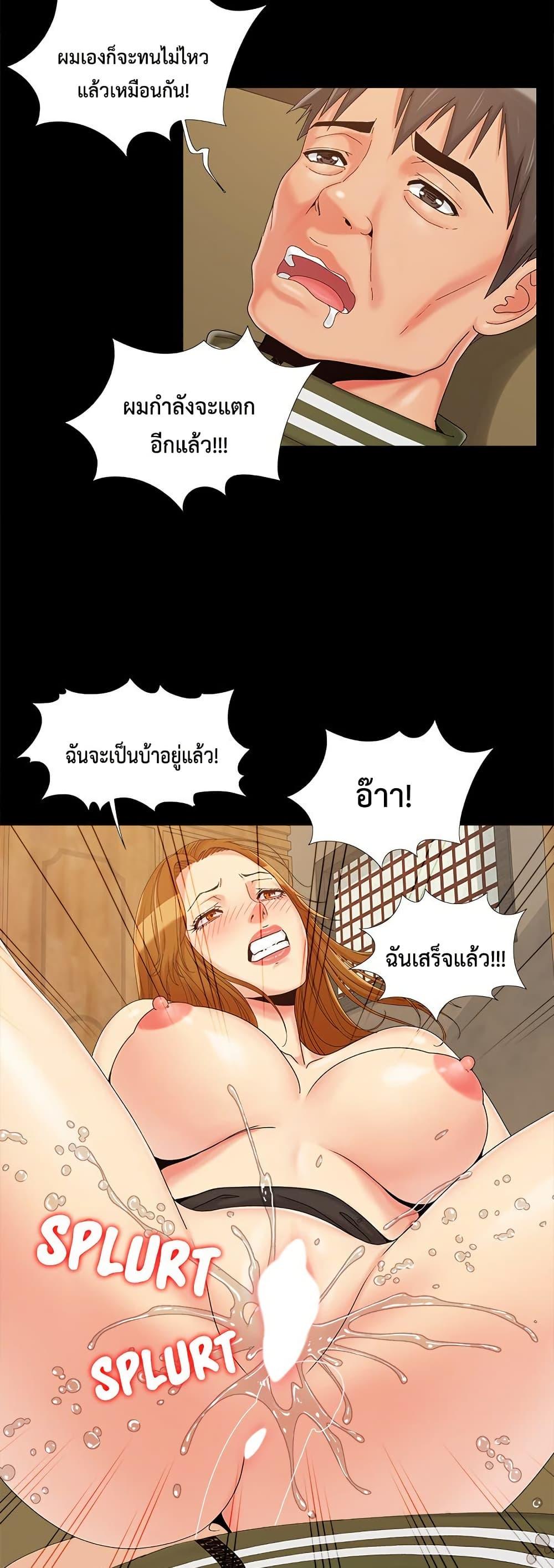 Doujin-Lc- อ่าน โดจิน มังฮวา เกาหลี ญี่ปุ่น จีน แปลไทย Sleepy Town ตอนที่ 1 2 3 4 5 6 7 8 9 10 11 12 13 14 ฟรี ไม่มีโฆษณา อ่าน โดจิน Manhwa เกาหลี ญี่ปุ่น จีน เรามีครบ คัดมาให้เน้นๆ โดจิน 18+ รับประกันความฟินโดย  Doujin Lc