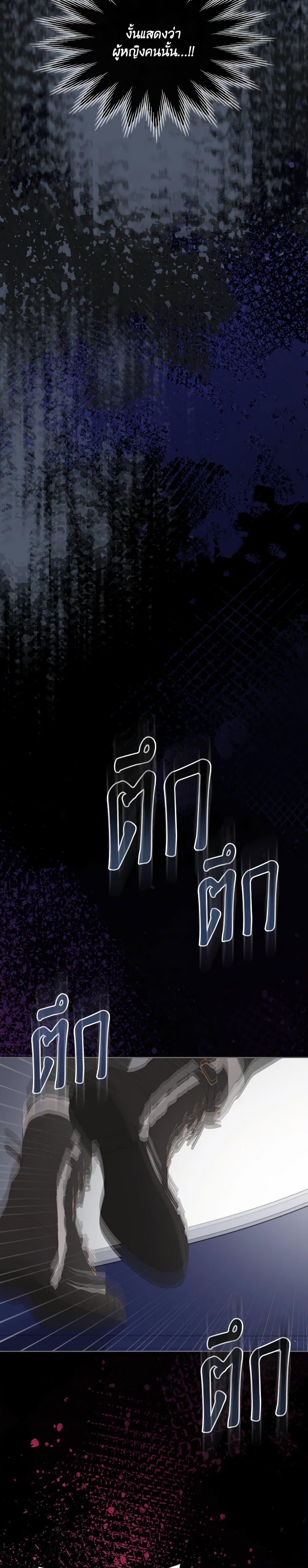 Manga-lc-com อ่านมังงะ อ่านการ์ตูน ออนไลน์ ฟรี The Monster Male Lead Lives Under My Bed ตอนที่ 1 2 3 4 5 6 7 8 9 10 11 12 13 14 ฟรี ไม่มีโฆษณา Manga-lc - อ่าน มังงะ อ่าน การ์ตูน ออนไลน์ อ่านมังงะ ฟรี