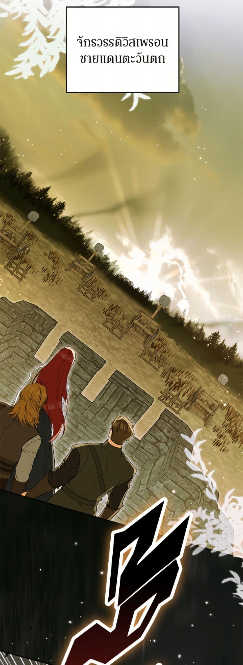 Manga-lc-com อ่านมังงะ อ่านการ์ตูน ออนไลน์ ฟรี I Think I’ve Been Possessed Somewhere ตอนที่ 1 2 3 4 5 6 7 8 9 10 11 12 13 14 ฟรี ไม่มีโฆษณา Manga-lc - อ่าน มังงะ อ่าน การ์ตูน ออนไลน์ อ่านมังงะ ฟรี