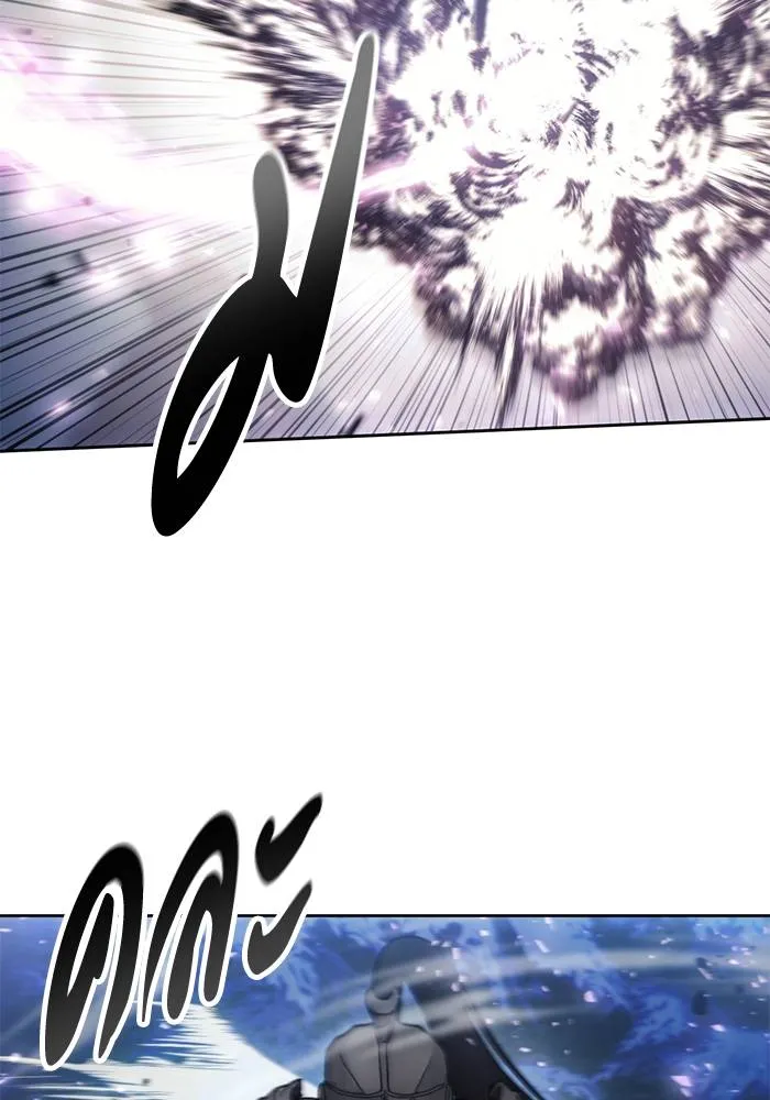 ศึกชิงบัลลังก์เทพเจ้ ตอนที่ 113 รูปที่ 31