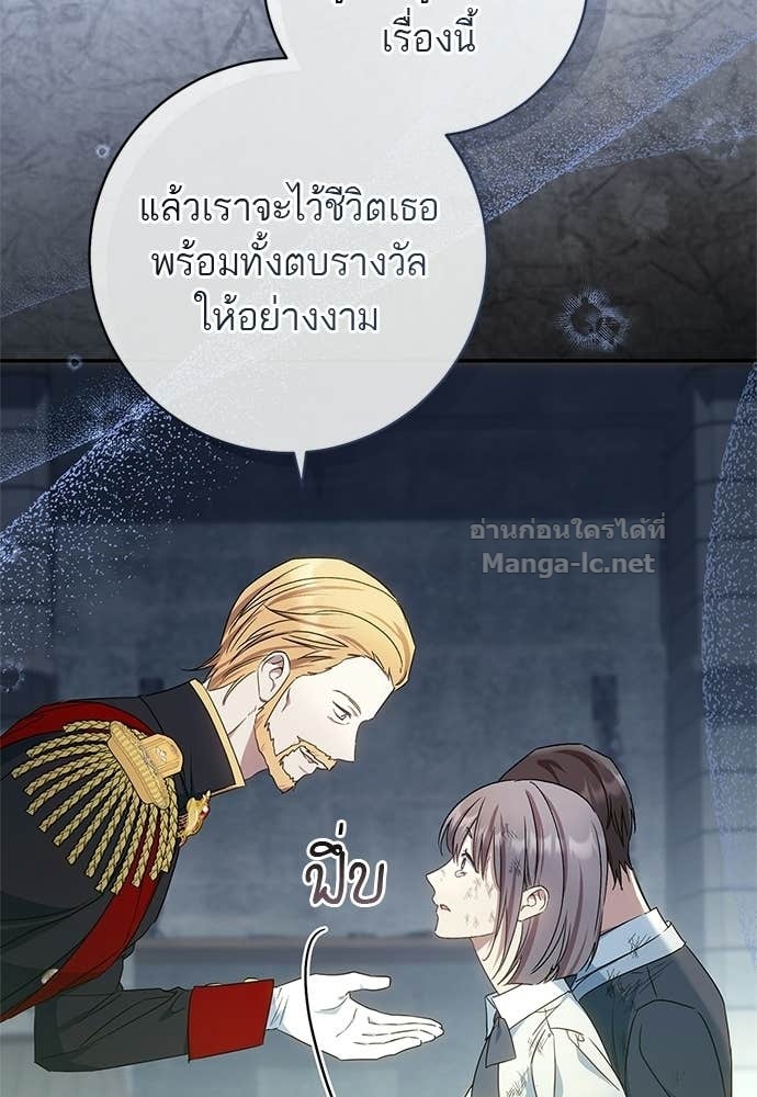 Doujin-Lc- อ่าน โดจิน มังฮวา เกาหลี ญี่ปุ่น จีน แปลไทย อยากได้ ก็เอาไป ตอนที่ 1 2 3 4 5 6 7 8 9 10 11 12 13 14 ฟรี ไม่มีโฆษณา อ่าน โดจิน Manhwa เกาหลี ญี่ปุ่น จีน เรามีครบ คัดมาให้เน้นๆ โดจิน 18+ รับประกันความฟินโดย Doujin Lc