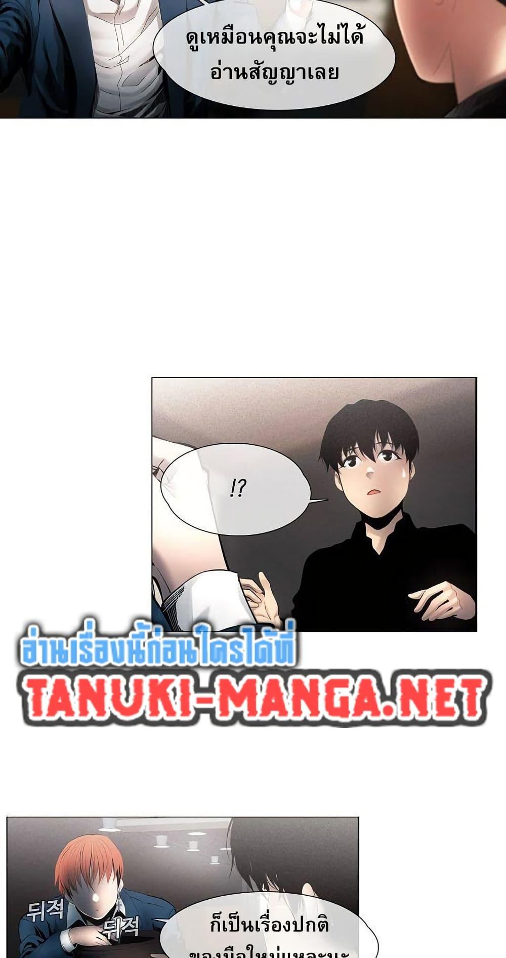 Manga-lc-com อ่านมังงะ อ่านการ์ตูน ออนไลน์ ฟรี Movies Are Real ตอนที่ 1 2 3 4 5 6 7 8 9 10 11 12 13 14 ฟรี ไม่มีโฆษณา Manga-lc - อ่าน มังงะ อ่าน การ์ตูน ออนไลน์ อ่านมังงะ ฟรี